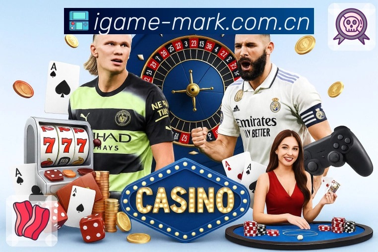 隐私与合规认证展示