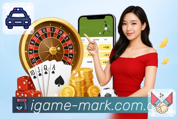 以技术与内容连接全球体育热爱